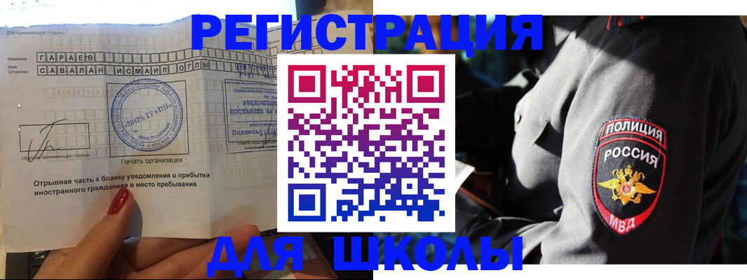 найти адрес прописки в Лодейном Поле